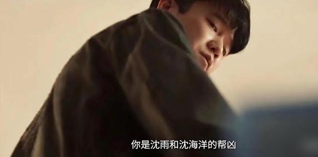 赵丽颖《谁是凶手》才播两集,我就推断出凶手了,悬疑味还是不够