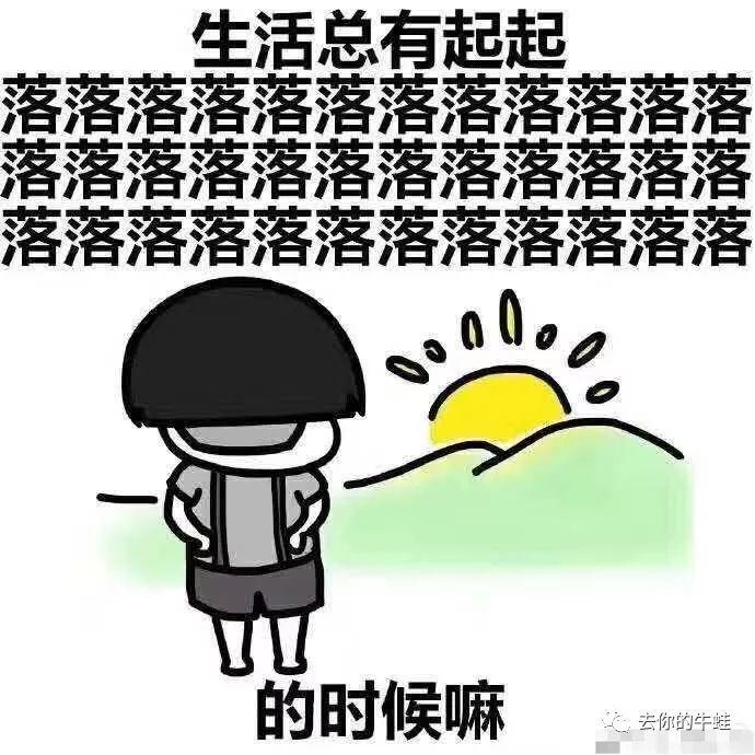 时间来不及怎么表达(感觉来不及了怎么办)