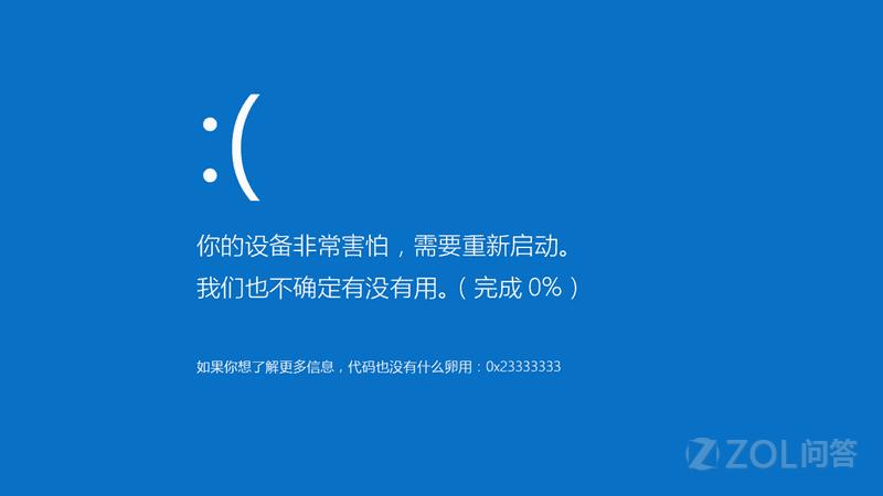 win10系统不好用(不想用windows10怎么办)