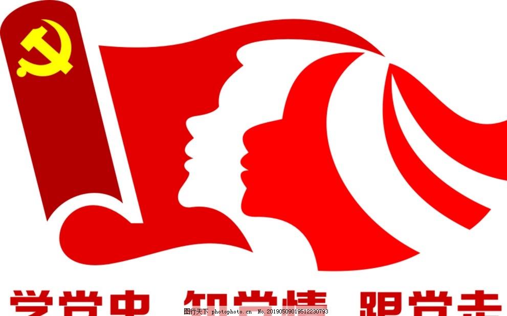 红色经典故事3一5分钟演讲稿（红色经典故事演讲稿）