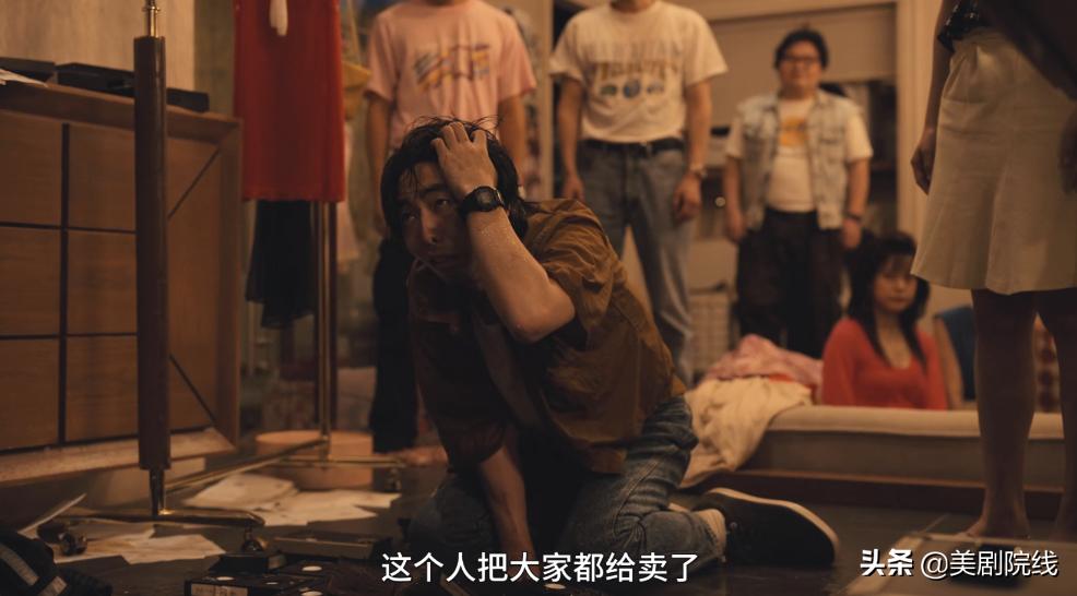 满屏情欲,一部剧名都要打码的生猛日剧