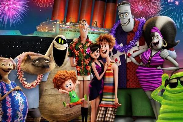 精灵旅社3片尾曲叫什么(精灵旅社3插曲)