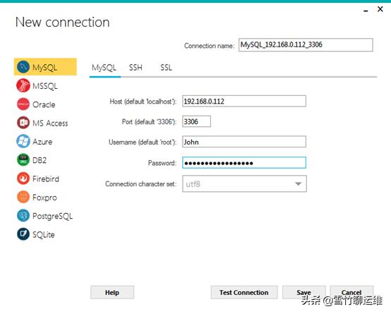 数据库迁移有什么技巧?|分享强大的database迁移和同步工具