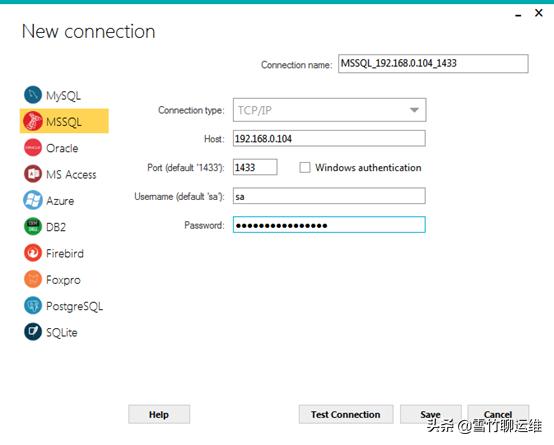 数据库迁移有什么技巧?|分享强大的database迁移和同步工具