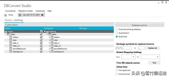 数据库迁移有什么技巧?|分享强大的database迁移和同步工具