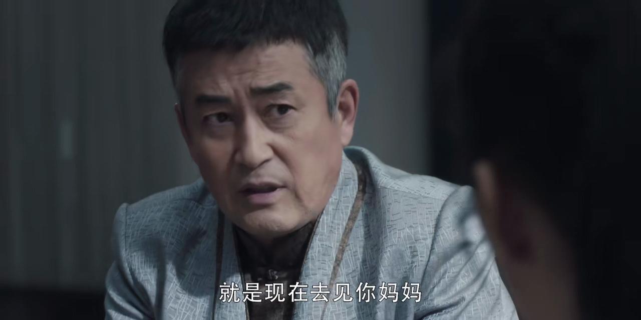 也平凡在哪个平台播放,电视剧《也平凡》有哪些看点