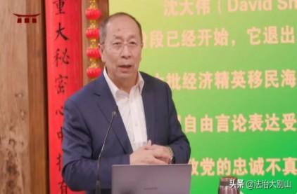 金一南演讲拼到极致,金一南演讲全部完整版