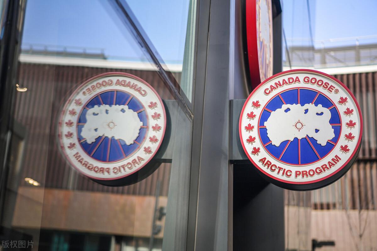 加拿大鹅该怎么给中国消费者退货(加拿大鹅可以退货吗)