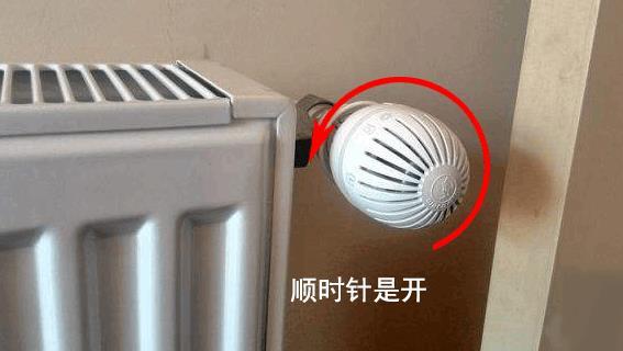 暖气阀门的开关方向怎么判断(暖气阀门开关怎么看)