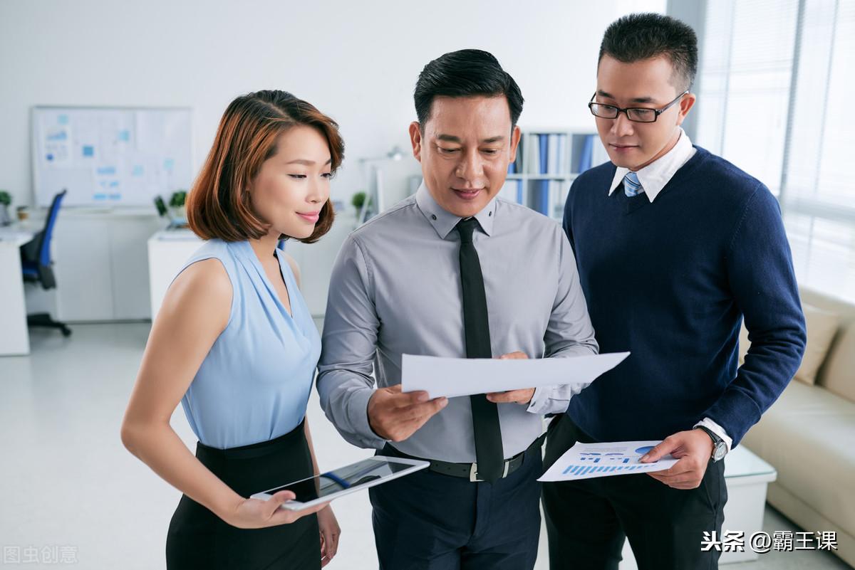 同事问你工资多少怎么机智回答,同事问你的工资该怎么应对