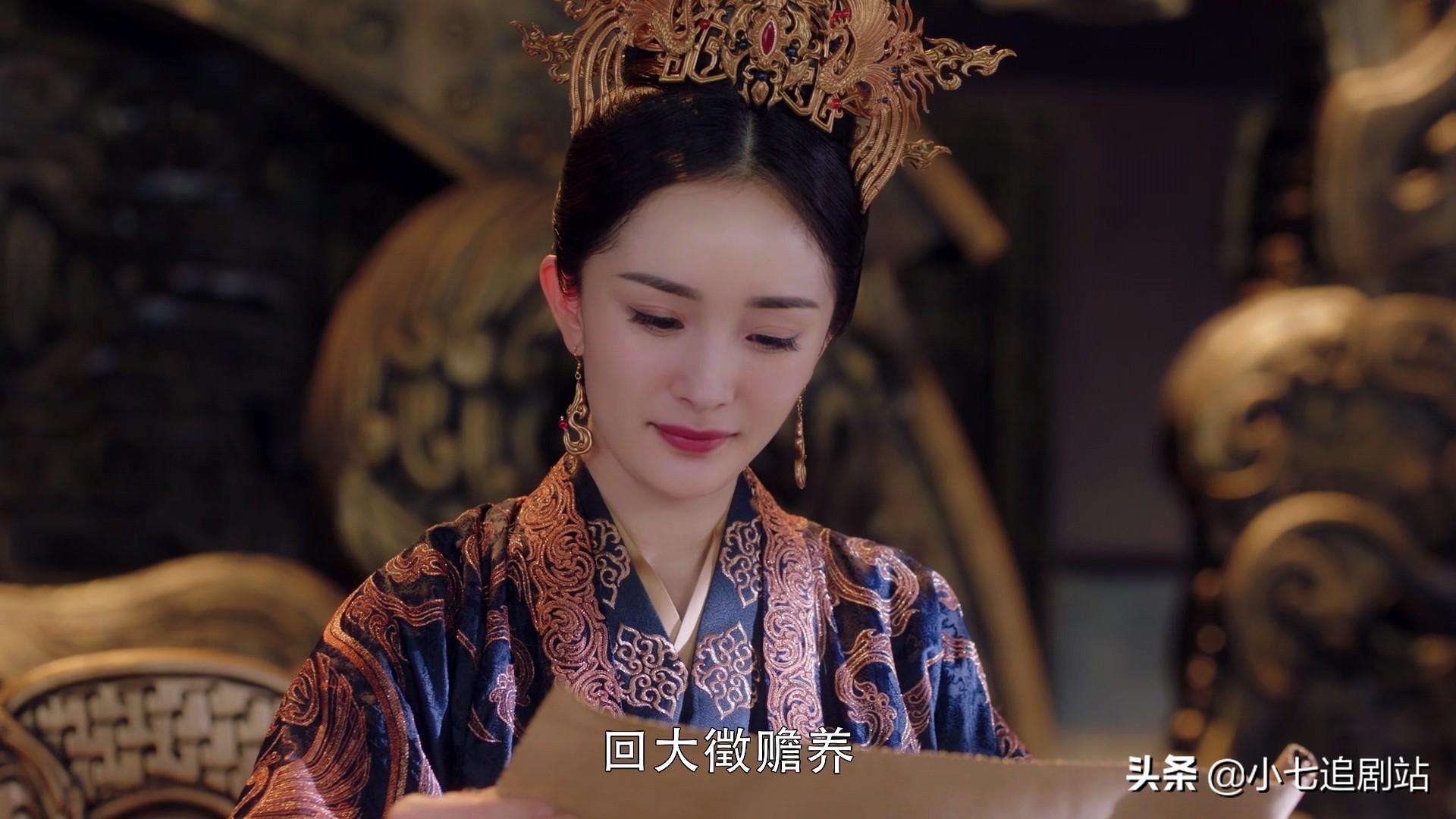 斛珠夫人剧情介绍(斛珠夫人大结局怎么样)