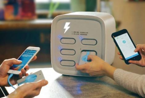 共享充电宝挣钱嘛投资大不,共享充电宝发展前景