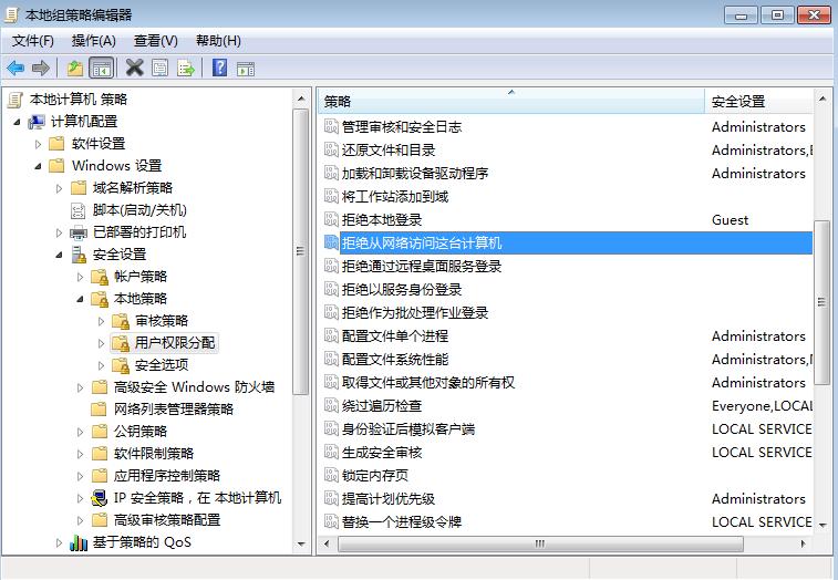 windows无法连接到打印机 0x0000011b,windows无法连接到打印机,请检查打印机