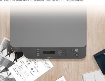 震旦复印机常用功能汇总(震旦打印复印一体机使用说明)