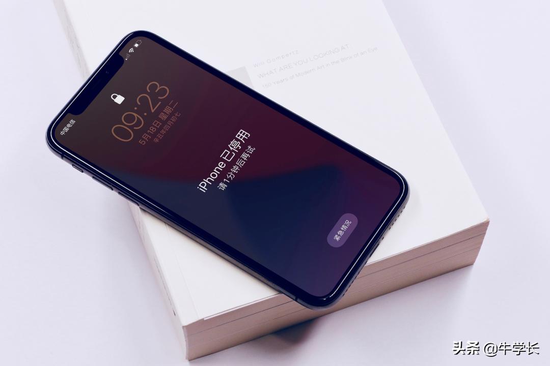 iphone锁屏密码忘了怎么办,40秒破iphone锁屏密码是真的吗
