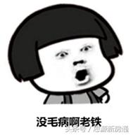 绿化率怎么算(绿化率怎么算绿化面积)