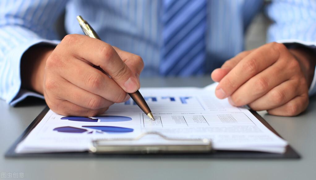 资产负债率怎么算(负债为负数的资产负债率怎么算)