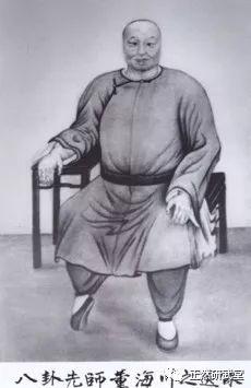 关于八卦掌宗师程廷华照片的争议