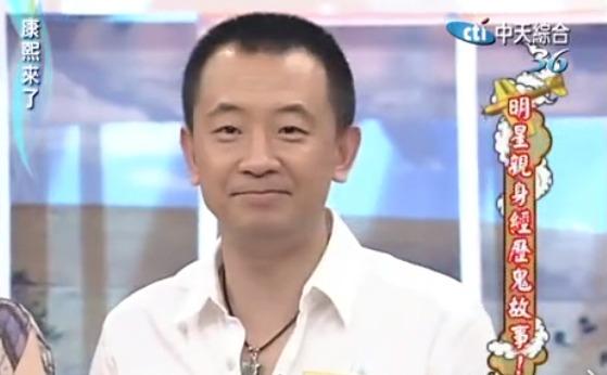 康熙来了 黄海波(黄海波上康熙来了)