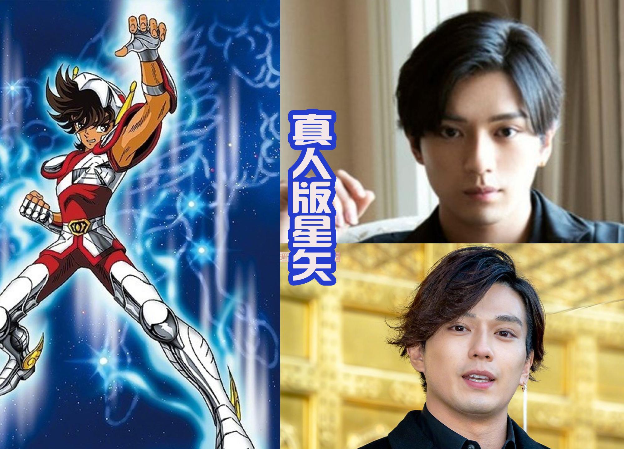 《圣斗士》拍摄真人电影?星矢由小鲜肉出演,雅典娜是金发美女