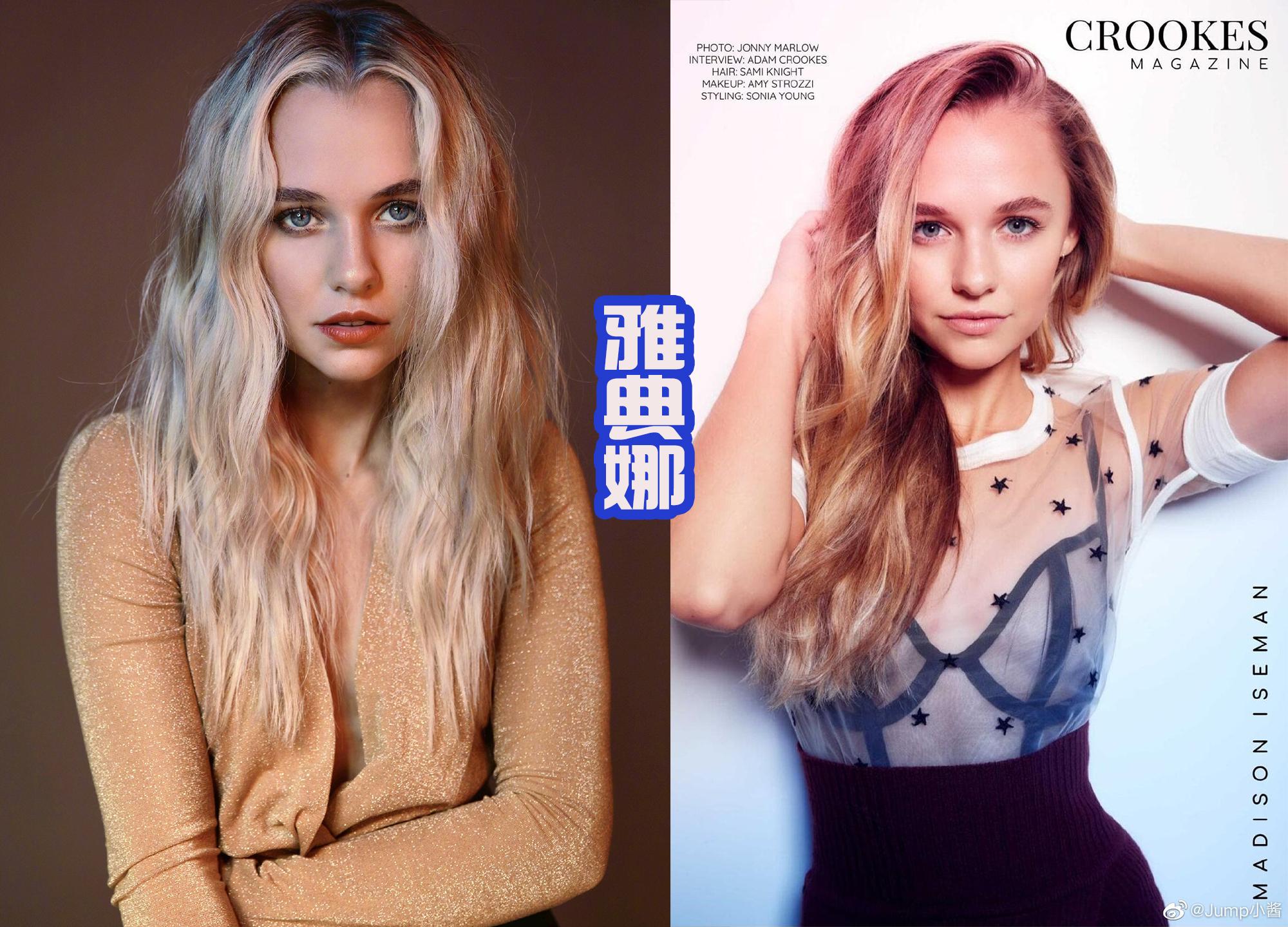 《圣斗士》拍摄真人电影?星矢由小鲜肉出演,雅典娜是金发美女