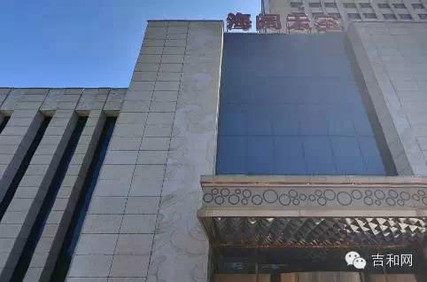 长春10号会馆(长春10号会馆还有吗)