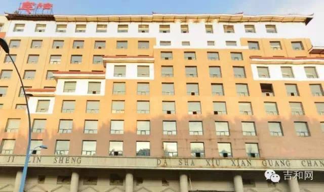 那些年长春因涉黄被踢倒的洗浴会馆“场子”