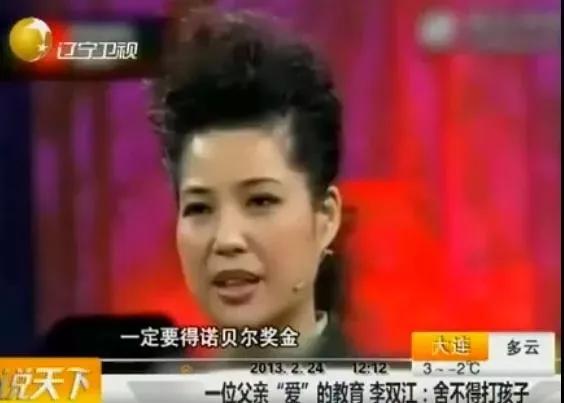 被判10年的星二代李天一,如今怎么样了?