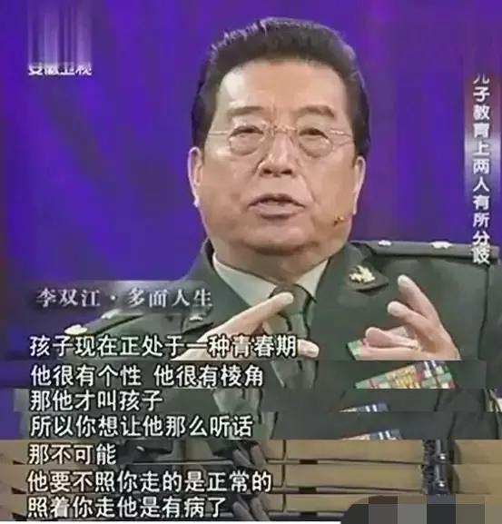 被判10年的星二代李天一,如今怎么样了?