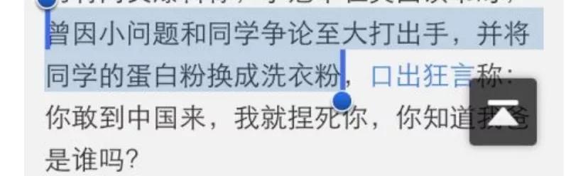被判10年的星二代李天一,如今怎么样了?