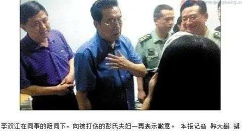 被判10年的星二代李天一,如今怎么样了?