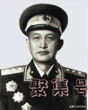 洪学智为何成了中国人民解放军历史上唯一的“六星上将”?