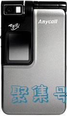 三星w589是什么系统(三星的W系列)