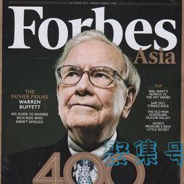 荣智健子女(荣智健现状怎么样)