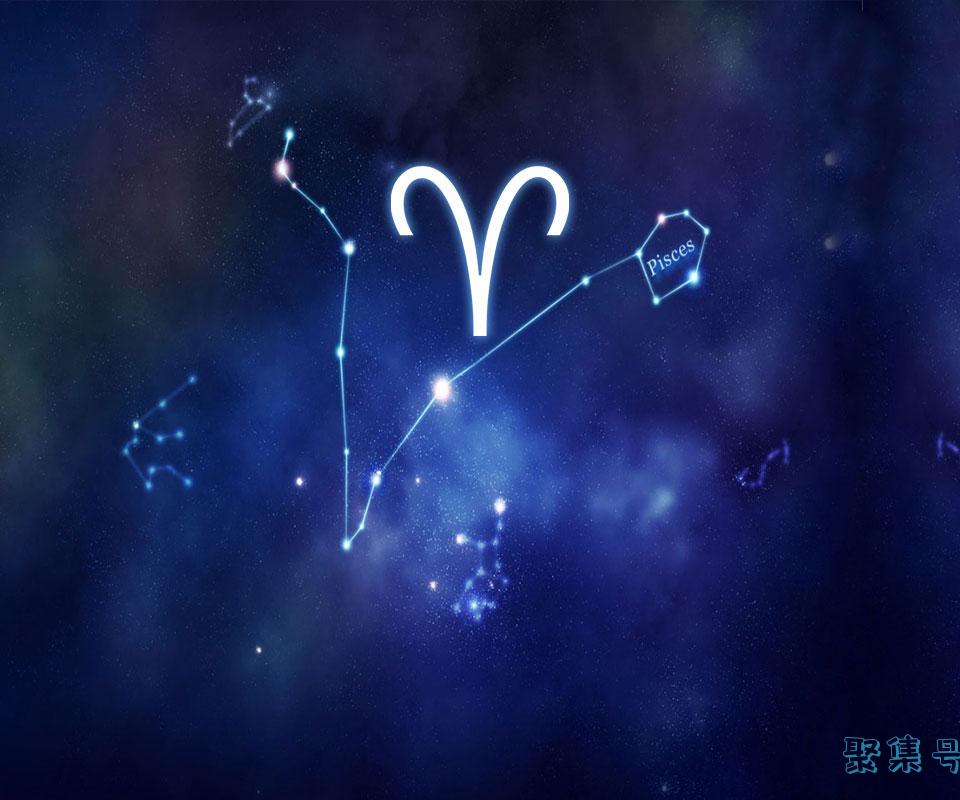 十二星座对应日期 & 性格特点