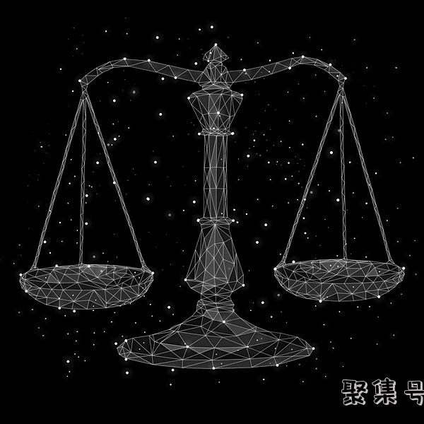 十二星座对应日期 & 性格特点