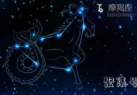 十二星座对应日期 & 性格特点