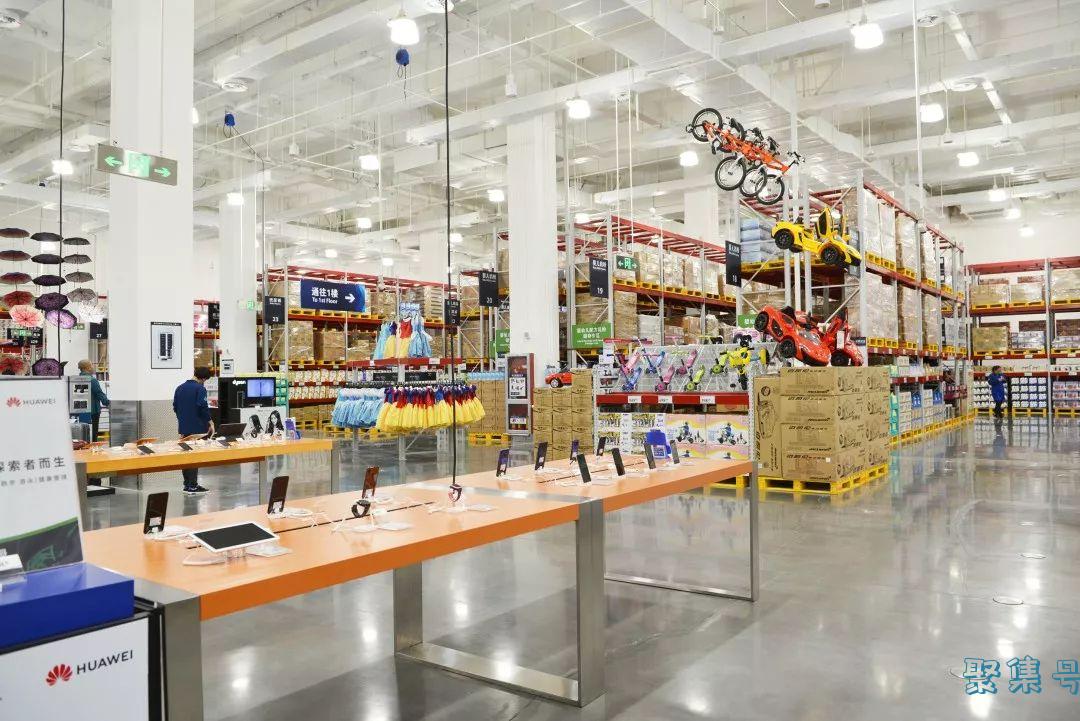 山姆超市逼疯年轻人(山姆超市为啥这么火)