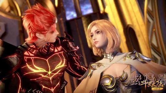 鬼菊斗罗星斗认唐三,因娜娜终身大事,终究是辜负了,不止焱一个