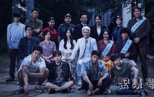 韩尚焕是哪部韩剧(韩尚焕是哪部韩剧哪里可以看)