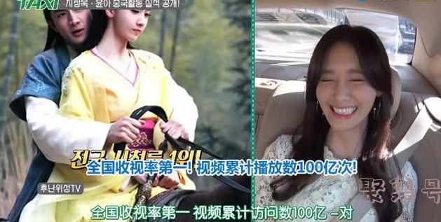 限韩令的起因和会带来的后果你了解多少?