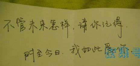 限韩令的起因和会带来的后果你了解多少?