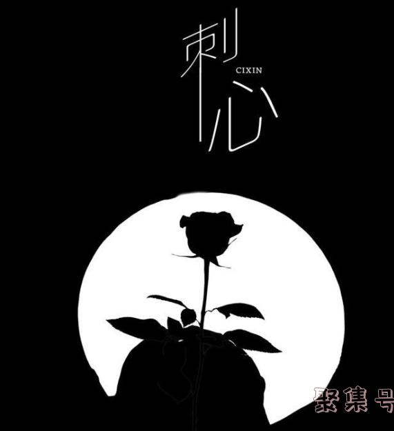 梦不再单纯总是乱纷纷是什么歌(梦不在单纯这首歌)