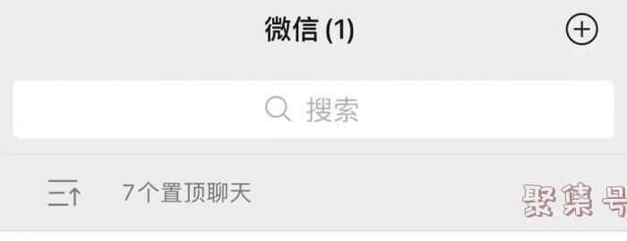 微信“彩铃”正式上线,你设置了吗?