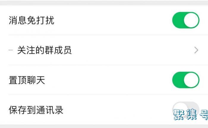 微信“彩铃”正式上线,你设置了吗?
