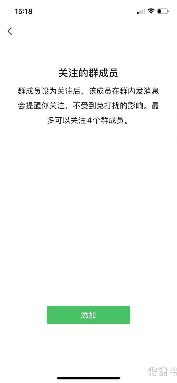 微信“彩铃”正式上线,你设置了吗?