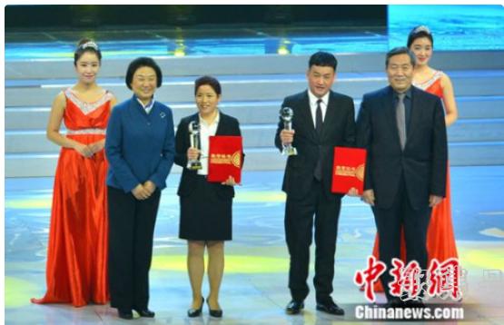 双汇沈瑞芳长什么样(双汇王玉芬简历)