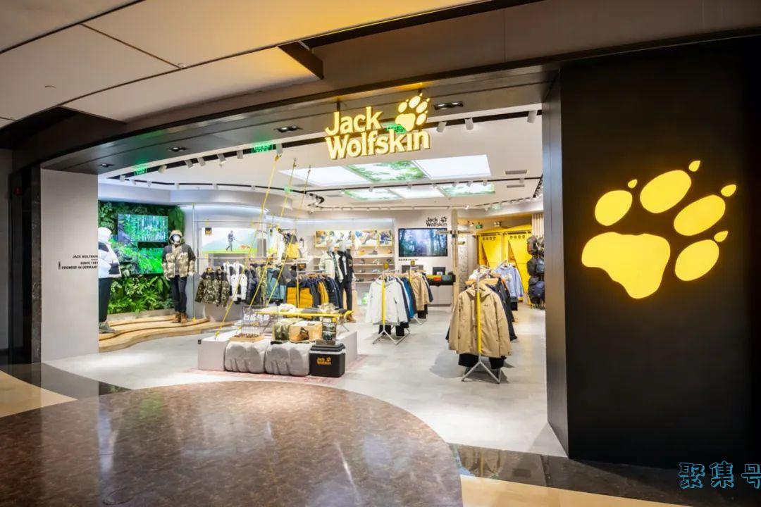 Jack Wolfskin德国狼爪首家形象店亮相兴业太古汇,开启户外城市新体验,自然就自在