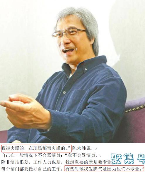 著名导演陈木胜去世,去年发现时已癌症晚期!曾连成龙儿子都敢骂