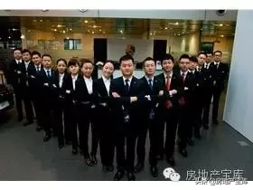 房地产置业顾问培训(房地产置业顾问培训后的心得500字)